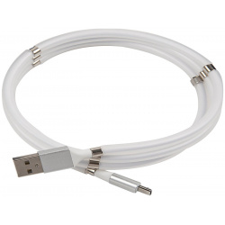 Дата кабель MB mobility USB  micro белый скручивание на магнитах УТ000021319