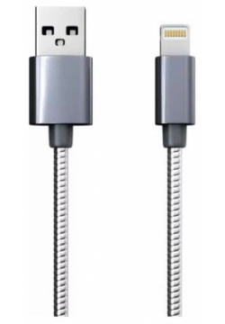 Дата кабель Red Line S7 USB  8 pin для Apple металлическая обмотка серебристый УТ000010468