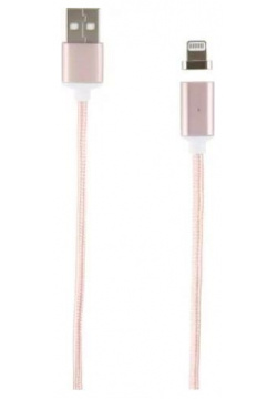 Дата кабель Магнитный Red Line USB  8 pin для Apple нейлоновая оплетка розовый УТ000012861
