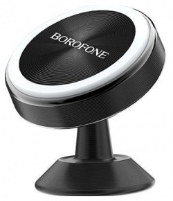 Автомобильный держатель Borofone BH5 Platinum metal для смартфона на приборную панель  черный (95255) УТ000022860