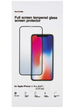 Защитное стекло Barn&Hollis iPhone 11 Pro (5 8) Full Screen GLUE черное УТ000025231 