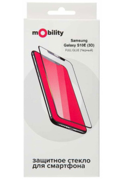 Защитное стекло mObility для Samsung Galaxy S10E Full Screen черный УТ000019319 
