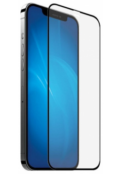 Защитное стекло Xundd Axe для iPhone 12 Pro Max  Full Glue черная рамка УТ000025581