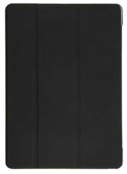 Чехол защитный mObility для iPad PRO 10 5"  черный УТ000017694