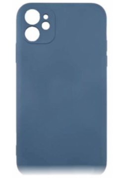 Чехол защитный mObility софт тач для iPhone 11 (синий) УТ000020650 