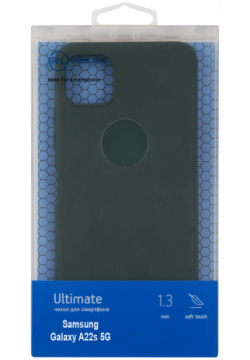 Чехол защитный Red Line Ultimate для Samsung Galaxy A22s 5G  зеленый УТ000026536