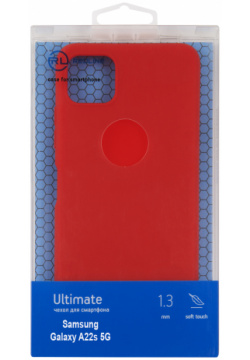 Чехол защитный Red Line Ultimate для Samsung Galaxy A22s 5G  красный УТ000026537