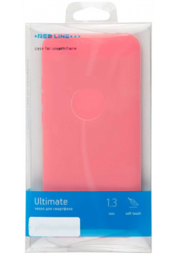 Чехол защитный Red Line Ultimate для Xiaomi Redmi 10  розовый УТ000026742