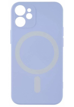 Чехол накладка Barn&Hollis для iPhone 12 mini  magsafe фиолетовая УТ000029274