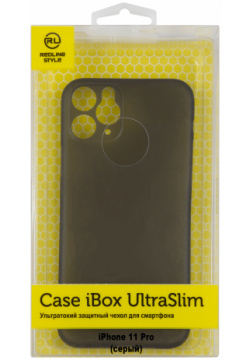 Чехол накладка iBox UltraSlim для Apple iPhone 11 Pro (серый) УТ000029053 