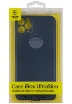 Чехол накладка iBox UltraSlim для Apple iPhone 11 Pro Max (синий) УТ000029058 П