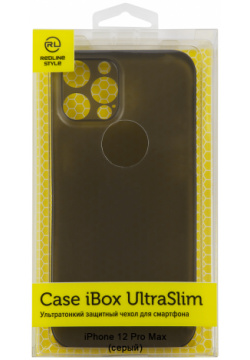 Чехол накладка iBox UltraSlim для Apple iPhone 12 Pro Max (серый) УТ000029083 П