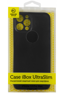 Чехол накладка iBox UltraSlim для Apple iPhone 12 Pro Max (черный) УТ000029084 П