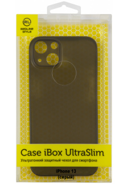 Чехол накладка iBox UltraSlim для Apple iPhone 13 (серый) УТ000029095 