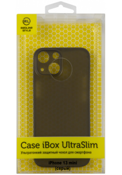 Чехол накладка iBox UltraSlim для Apple iPhone 13 mini (серый) УТ000029089 