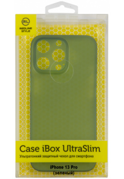 Чехол накладка iBox UltraSlim для Apple iPhone 13 Pro (зеленый) УТ000029099 