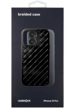 Чехол накладка UNBROKE braided case для iPhone 13 Pro  черная УТ000027790