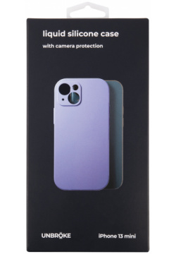 Чехол накладка UNBROKE liquid silicone case with camera protection для iPhone 13 mini  фиолетовая УТ000027810