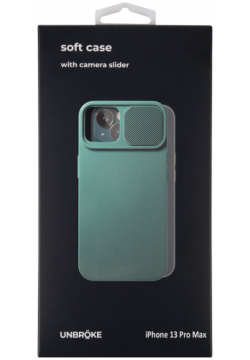Чехол накладка UNBROKE soft case with camera slider для iPhone 13 Pro Max  зеленая УТ000027783
