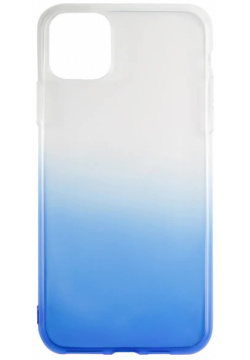 Чехол накладка силикон iBox Crystal для iPhone 11 Pro (градиент синий) УТ000019746 