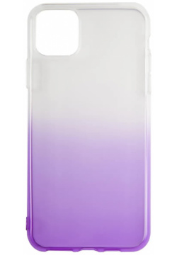 Чехол накладка силикон iBox Crystal для iPhone 11 Pro Max (градиент фиолетовый) УТ000019747 