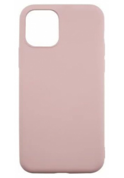 Чехол накладка силикон London для iPhone 11 Pro (5 8") (розовый песок) УТ000018400 