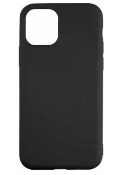 Чехол накладка силикон London для iPhone 11 Pro (5 8") (черный) УТ000018388 