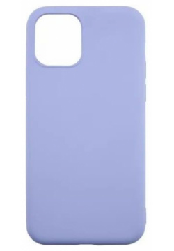 Чехол накладка силикон London для iPhone 11 Pro Max (6 5") (лиловый) УТ000018396 
