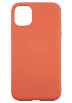 Чехол накладка силикон London для iPhone 11 Pro Max (6 5") (персиковый) УТ000018399 