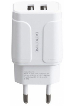 Сетевое зарядное устройство Borofone BA37A Speedy  2USB 2 4A белый (16033) УТ000022868