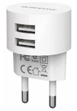 Сетевое зарядное устройство+кабель Type C Borofone BA23A Brilliant  2USB 2 4A белый (04023) УТ000023265