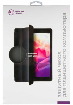 Чехол книжка Red Line для Samsung Galaxy Tab S6  черный УТ000025682