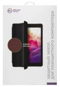Чехол книжка Red Line для Samsung Galaxy Tab S7 Plus 12 4"  коричневый УТ000023241