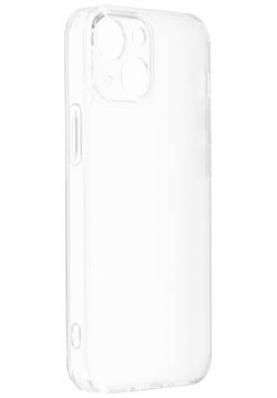 Чехол накладка Xundd Diamond Matte для iPhone 13 mini  пластиковый матовый УТ000028571