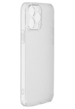 Чехол накладка Xundd Diamond Matte для iPhone 13 Pro Max  пластиковый матовый УТ000028574