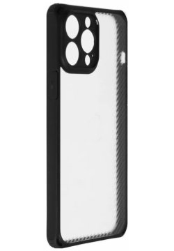 Чехол накладка Xundd Pioneer для iPhone 13 Pro Max  противоударный черный УТ000028570