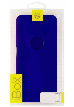 Накладка силикон iBox Case для Xiaomi Redmi 10C с защитой камеры и подложкой  синий УТ000031157