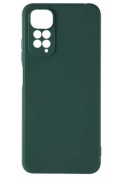 Накладка силикон iBox Case для Xiaomi Redmi Note 11s с защитой камеры зеленый УТ000031685 