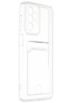 Накладка силикон iBox Crystal для Samsung Galaxy A23  с кардхолдером (прозрачный) УТ000030087