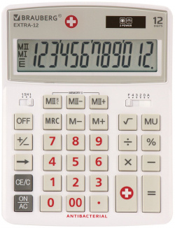 Калькулятор настольный Brauberg EXTRA 12 WAB (206x155 мм) разрядов  двойное питание антибактериальное покрытие БЕЛЫЙ 250490