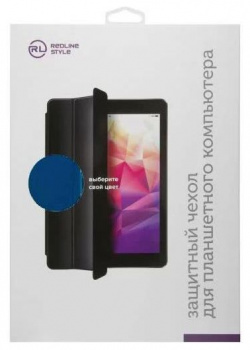 Чехол  книжка Red Line для Samsung Galaxy Tab S7 Plus 12 4" синий УТ000023009