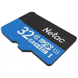 Карта памяти microSDHC 32GB Netac P500 NT02P500STN 032G R  (с SD адаптером) 80MB/s