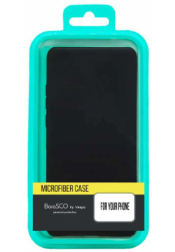Чехол BoraSCO Microfiber Case для Xiaomi Redmi 10A черный Удобный и эластичный