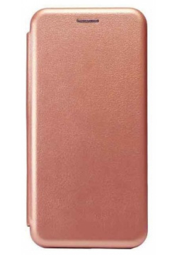Чехол книжка WELLMADE для Honor 50 Lite розовое золото 