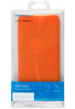 Чехол защитный Red Line Ultimate для itel vision 3 (оранжевый) УТ000031738 