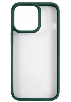 Чехол накладка прозрачная Usams US BH770 для iPhone 13 Pro силиконовым край темно зеленый (IP13PPJX02) УТ000028120 