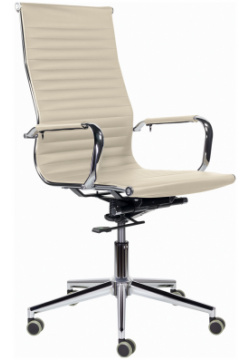 Кресло офисное BRABIX Premium Intense EX 531  экокожа хром бежевое (532541) 532541