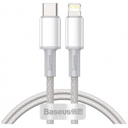 Кабель Baseus High Density Braided USB Type C  Lightning 20W 1m White CATLGD 02