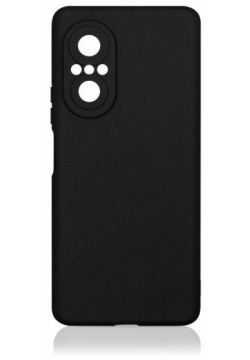 Чехол DF для Huawei Nova 9 SE Silicone Black hwCase 107 (BLACK) 