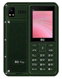 Мобильный телефон BQ 2454 RAY GREEN (2 SIM) 
